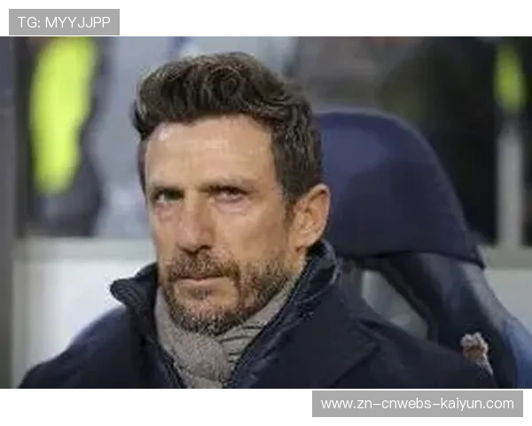 迪弗朗西斯科力求带领莱切提升主场表现重振球队士气