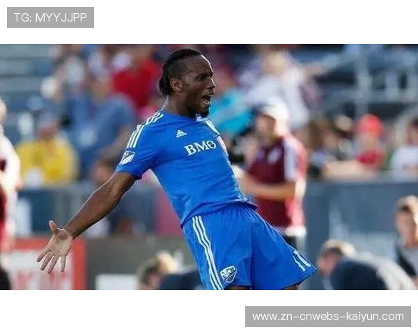 蒙特利尔冲击发布新训练服 强化透气设计提升舒适度