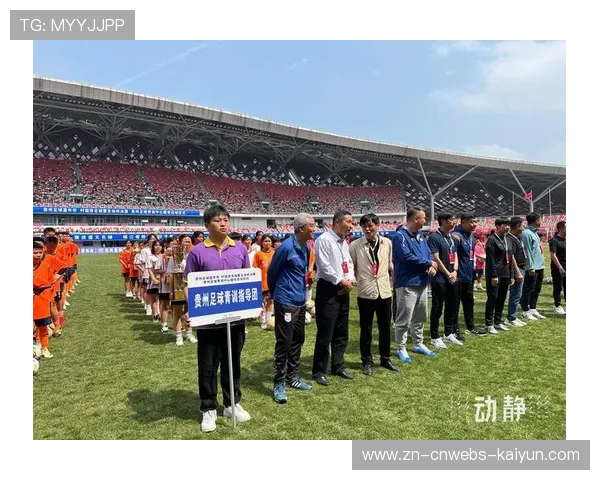 完善足球青训补偿机制 让小俱乐部培养球员获得更高收益