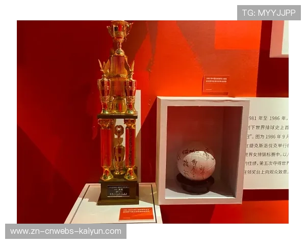 台山排校：国手摇篮，奖杯见证辉煌