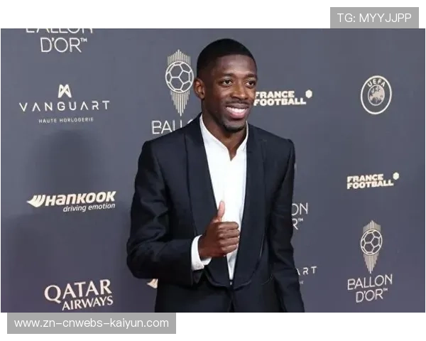 登贝莱、邦马蒂当选国际足联年度最佳球员