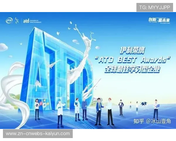 法甲为何持续产出天才？青训体系全球标杆