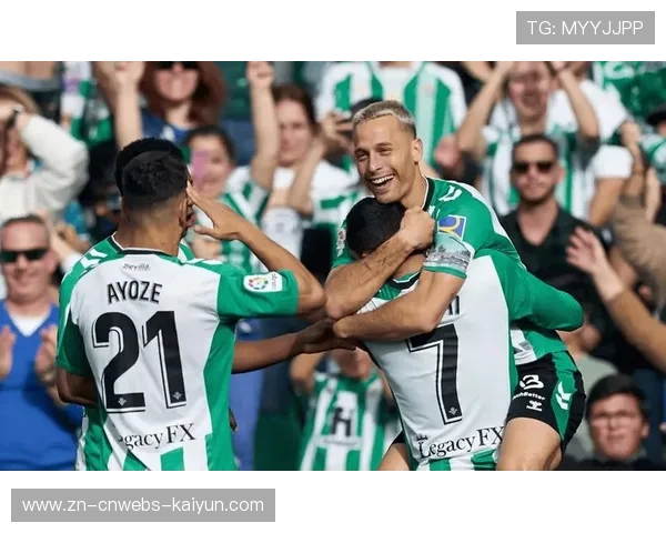 贝蒂斯与巴伦西亚对攻局面再现，历史交锋场均进球超3球