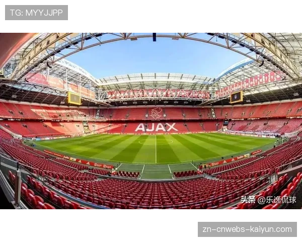 通讯：法兰西大球场为承办2026年欧冠决赛，启动安全设施全面升级