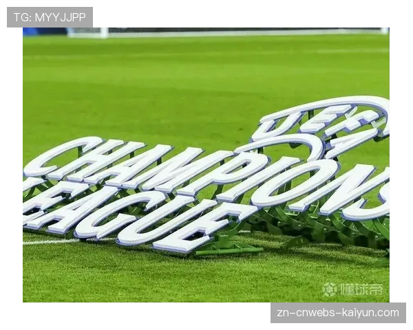 瑞士体育数据公司与欧足联续约,将深化欧冠赛事实时分析合作