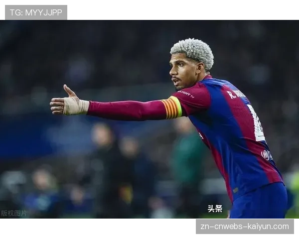 拜仁慕尼黑与阿劳霍就夏季转会达成原则性协议